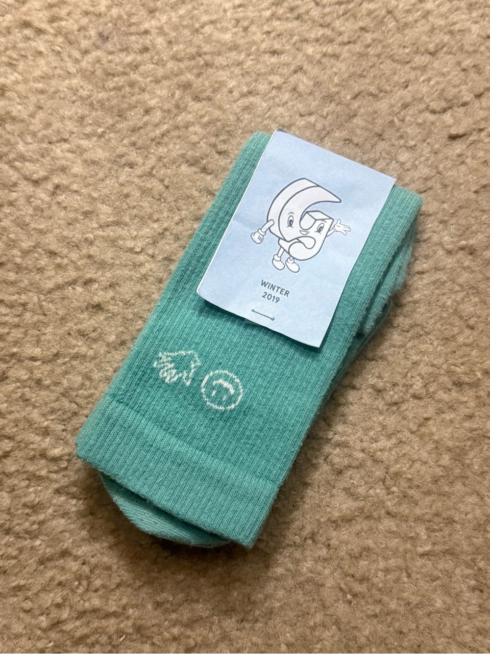 Glossier Employee Exclusive 2019 Socks